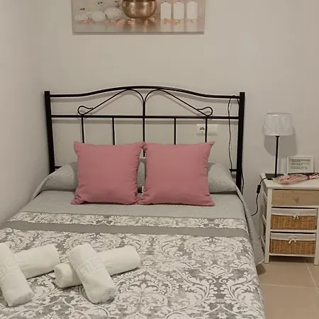 La Casa De Pepa * Jerez de la Frontera
